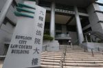 NanoG Antimicrobial Coating - Kowloon City Law Court Building Hong Kong
